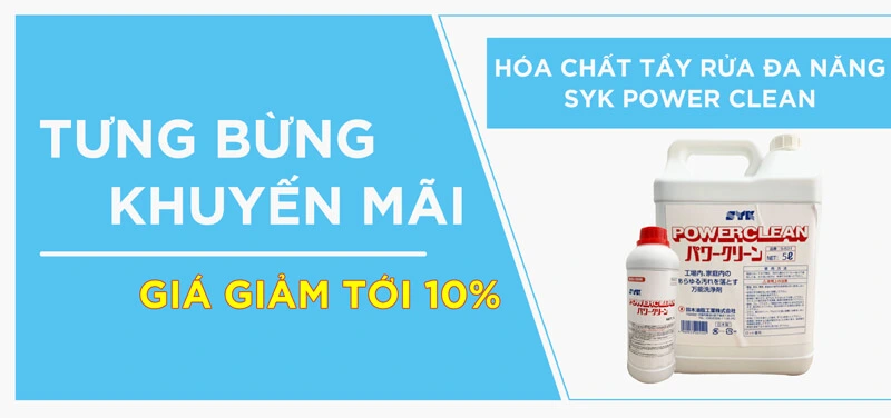 banner promo power clean promotion 30 12 2020