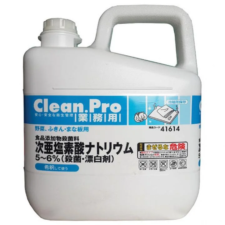 dung dich tay trang va sat khuan goc chlorine smartsan sodium hypochlorite clean pro b 1
