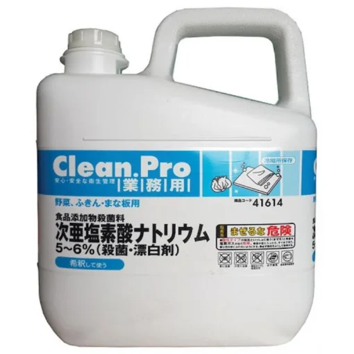 dung dich tay trang va sat khuan goc chlorine smartsan sodium hypochlorite clean pro b 11